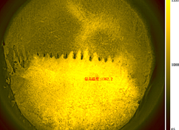 Recovery Boiler Infrared Camera